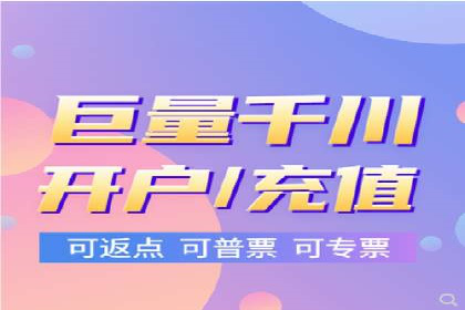 案例分享：SEM推广代运营经验